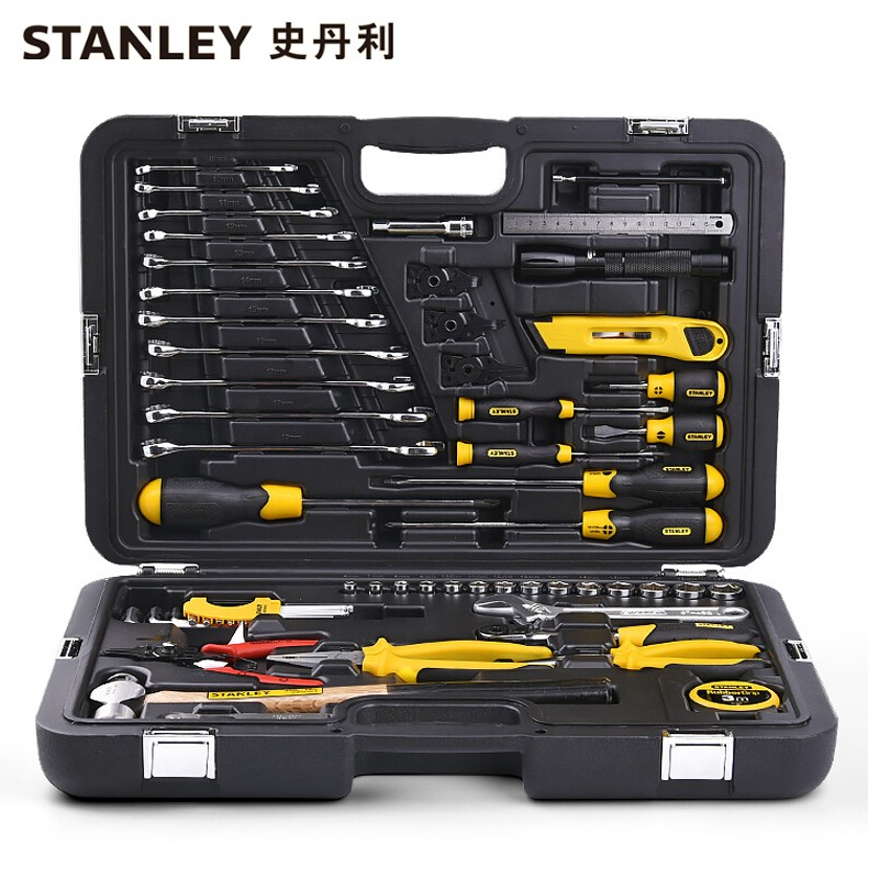 史丹利(Stanley)58件套通用工具组套