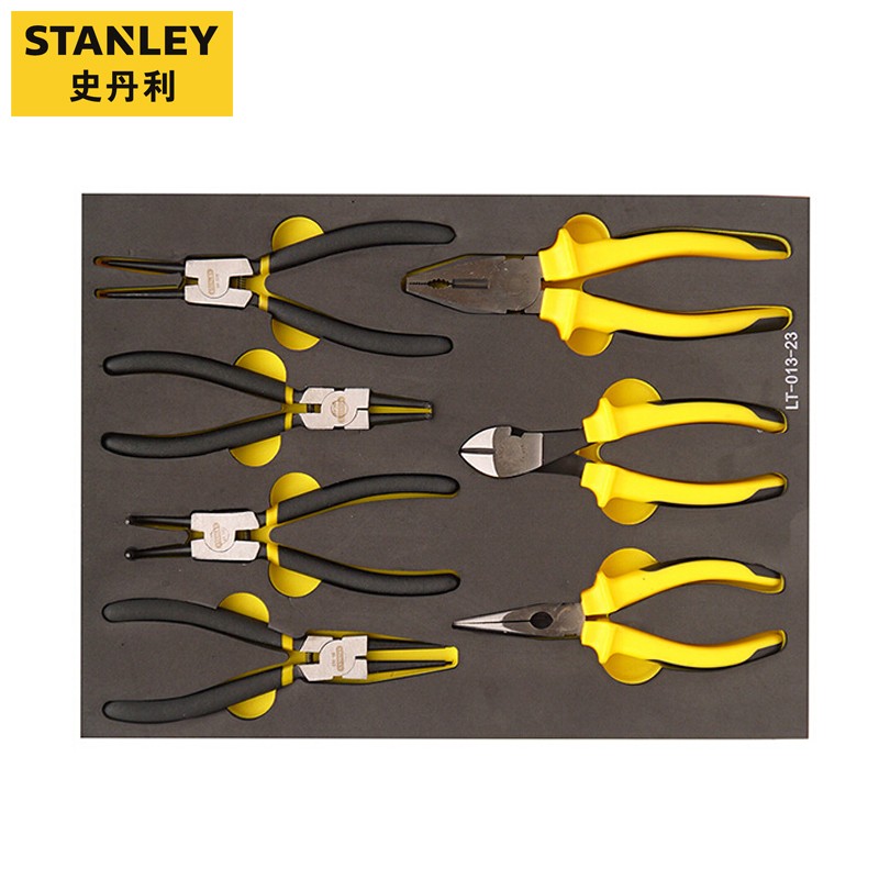 史丹利(Stanley)7件套通用钳工具托