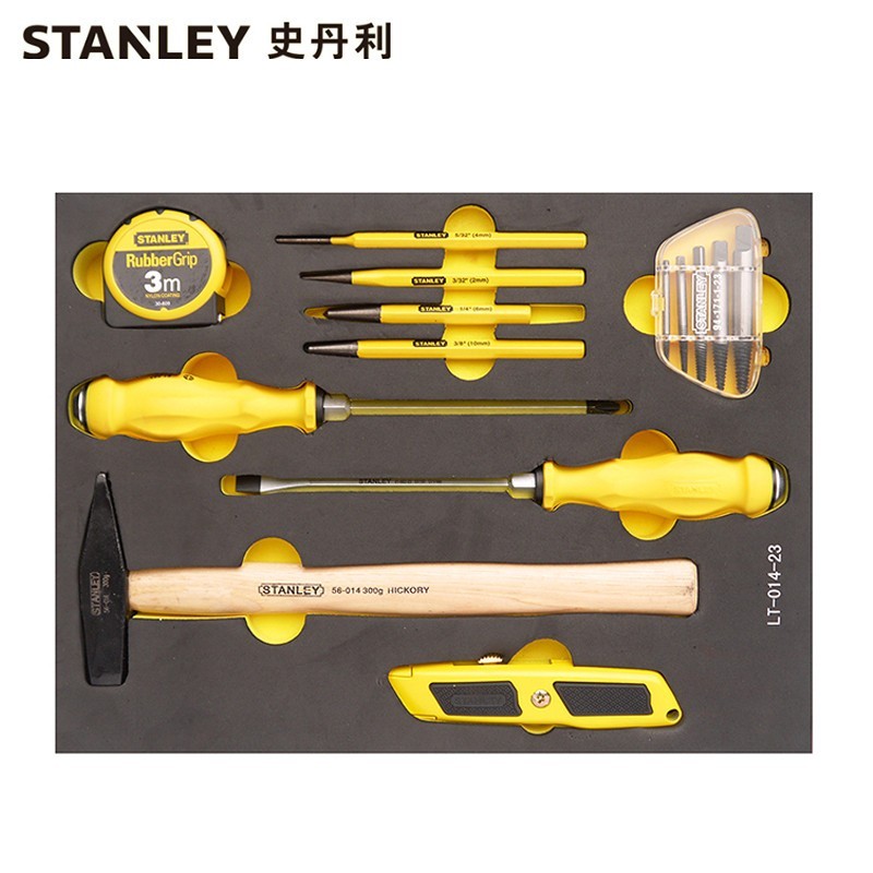 史丹利(Stanley)14件套敲击切割工具托