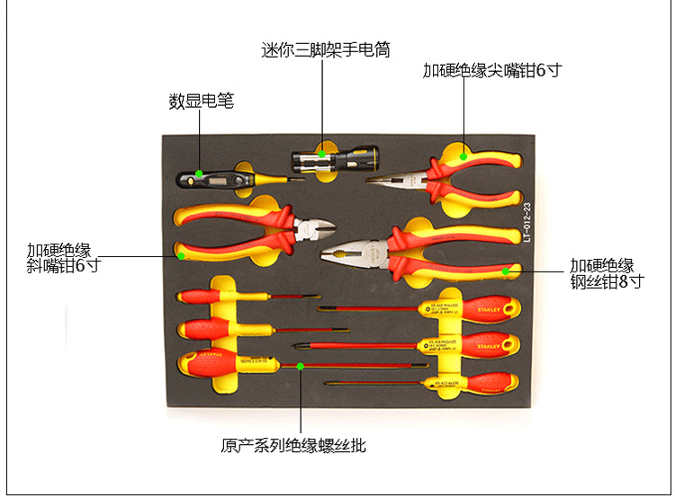 详情图2.jpg