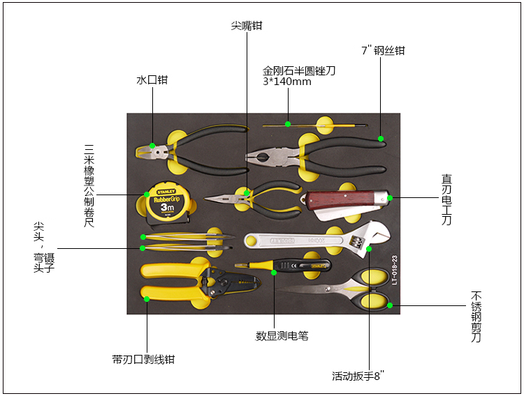 详情图2.jpg