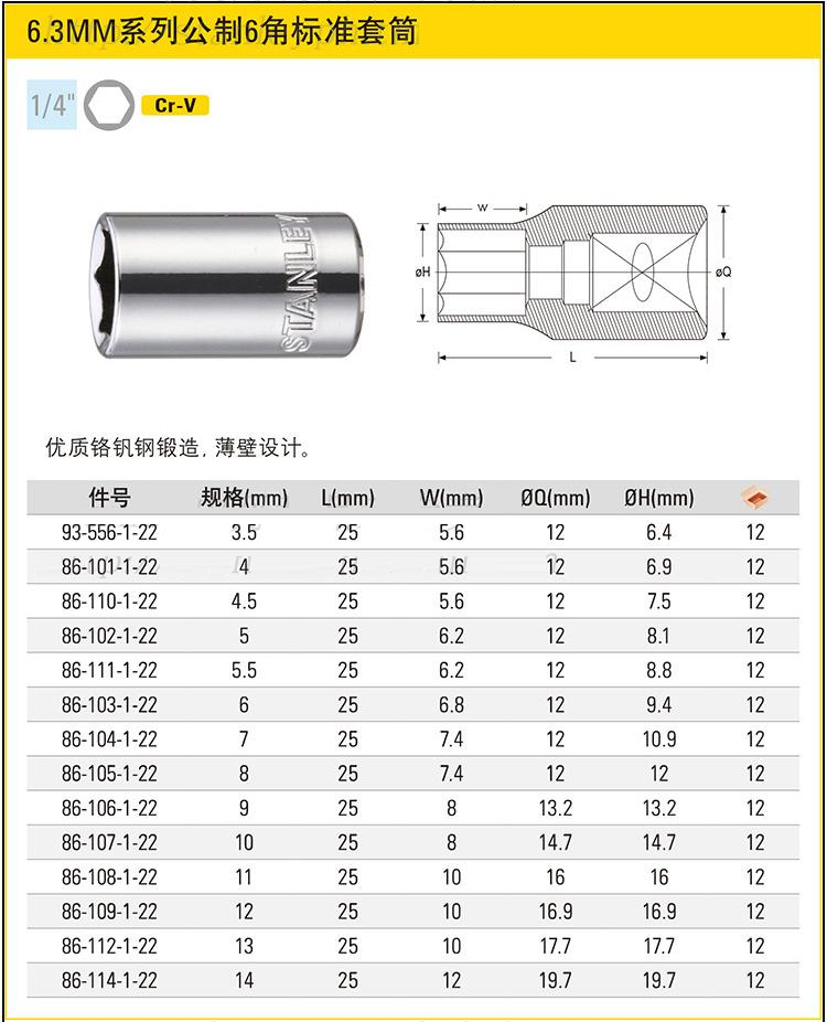 详情.jpg