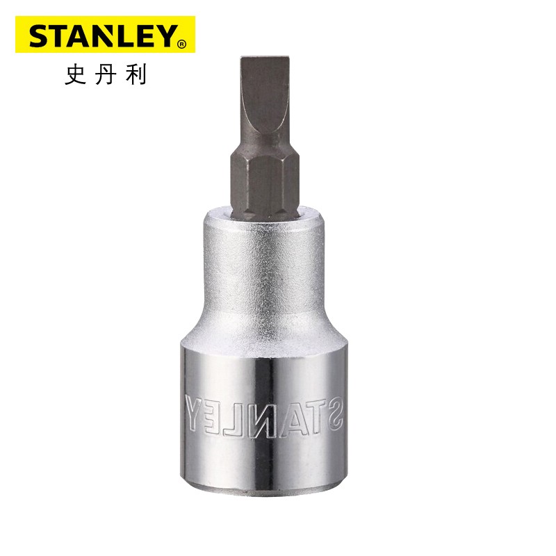 史丹利(Stanley)12.5MM系列一字旋具套筒