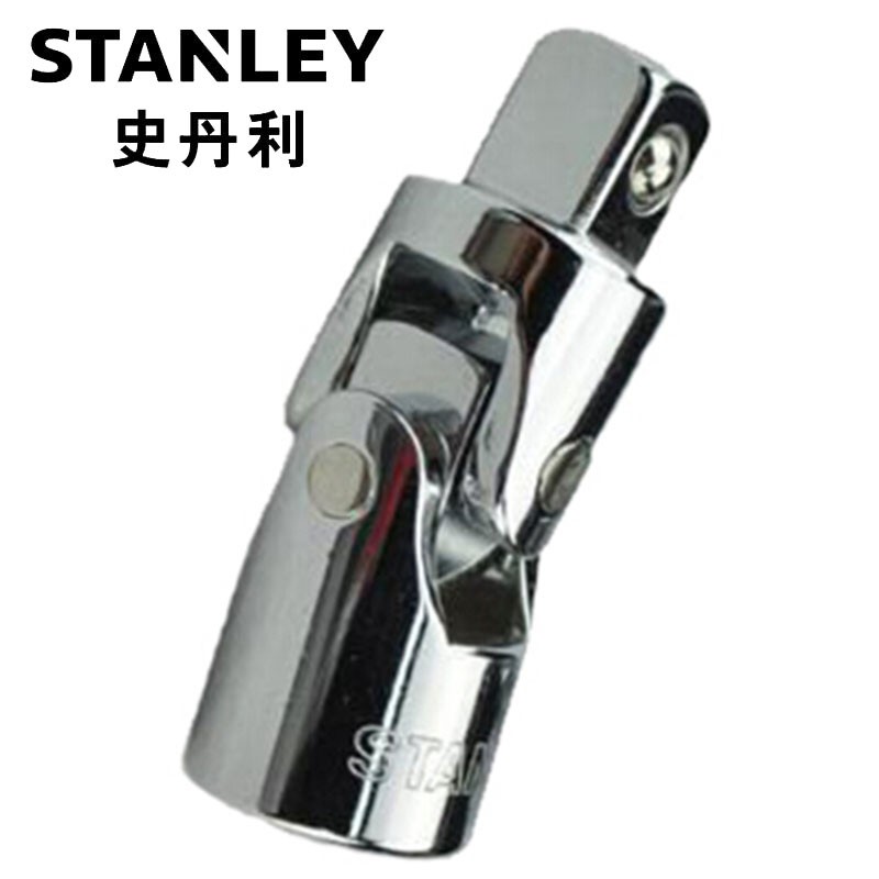 史丹利(Stanley)6.3MM系列万向接头