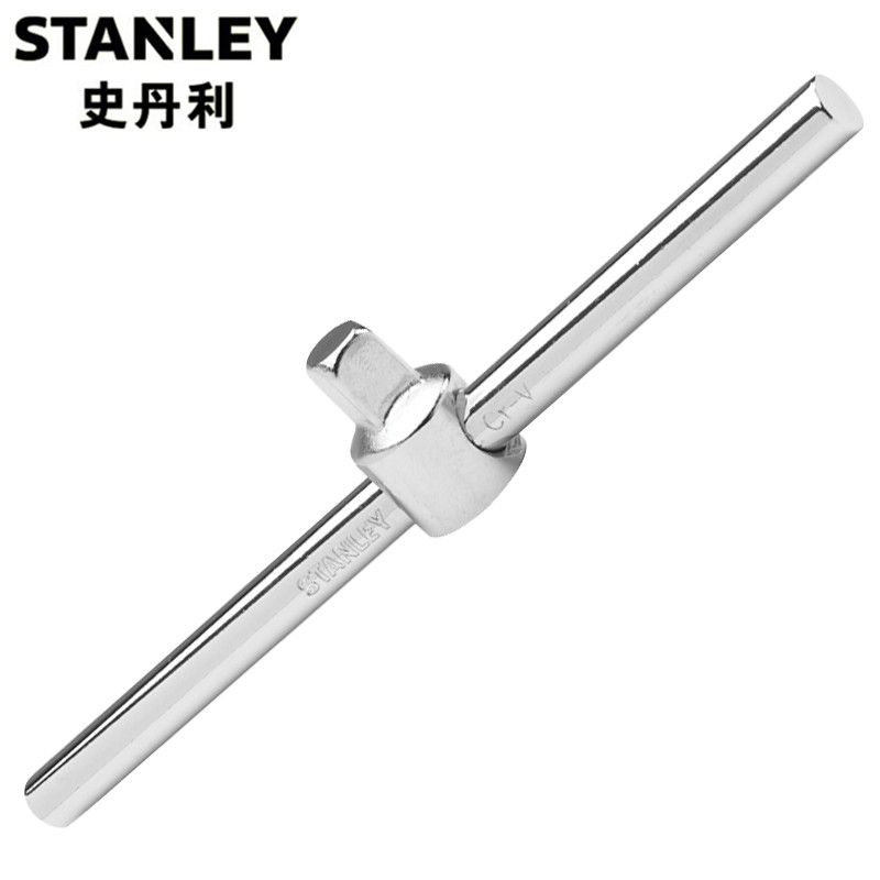 史丹利(Stanley)10MM系列T型滑杆