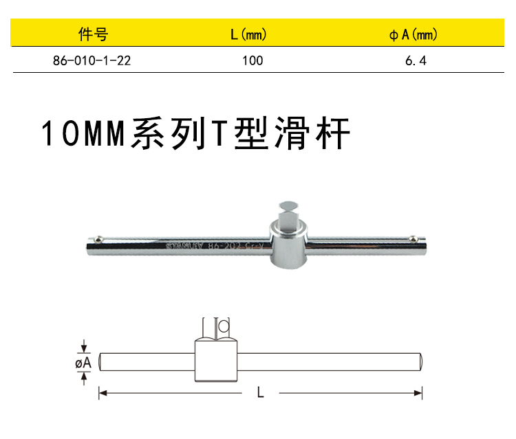 详情-03.jpg