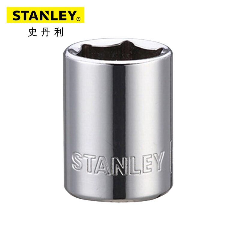 史丹利(Stanley)12.5MM系列英制6角标准套筒