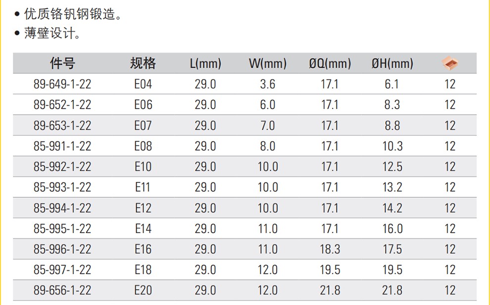 详情2.jpg