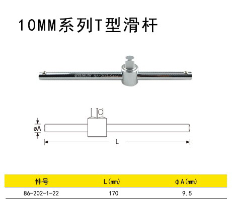 详情-01.jpg