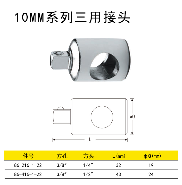 详情-02.jpg