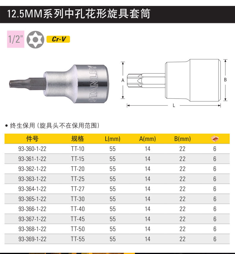 详情.jpg