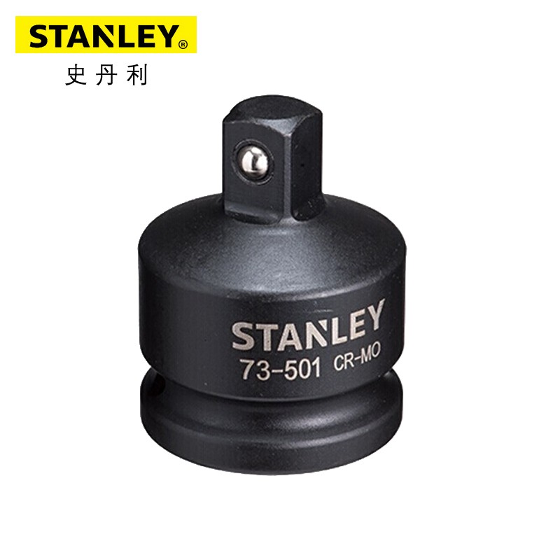 史丹利(Stanley)19MM系列风动转接头