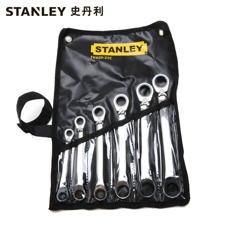 史丹利(Stanley)6件公制双梅花双向棘轮快扳套装