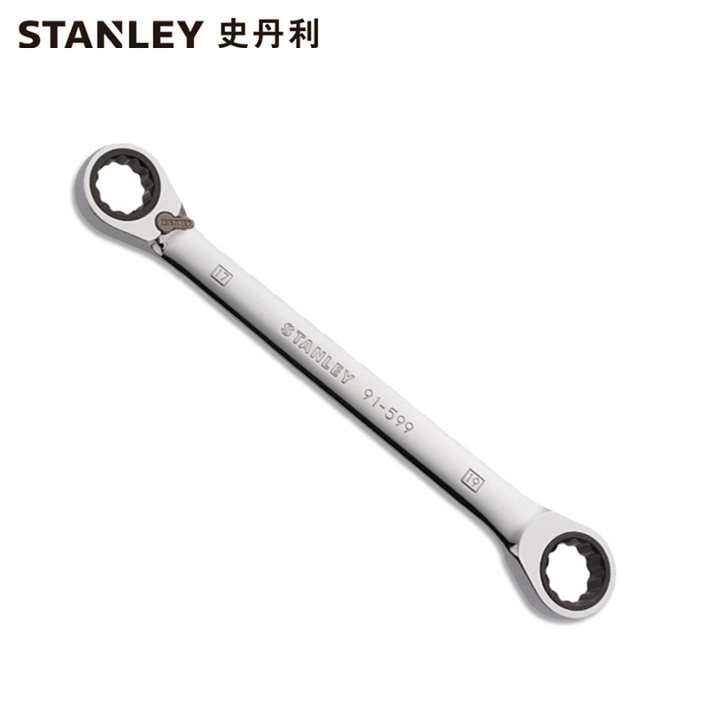 史丹利(Stanley)公制双梅花双向棘轮快扳