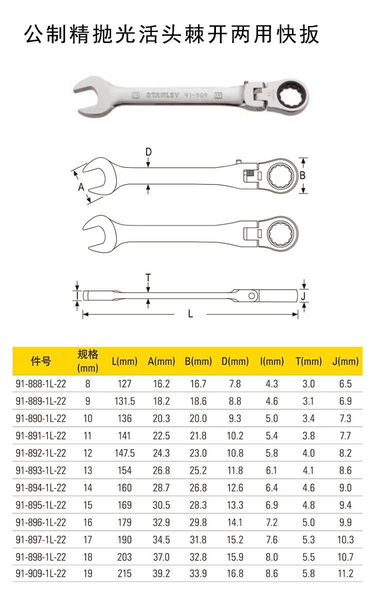 详情-02.jpg