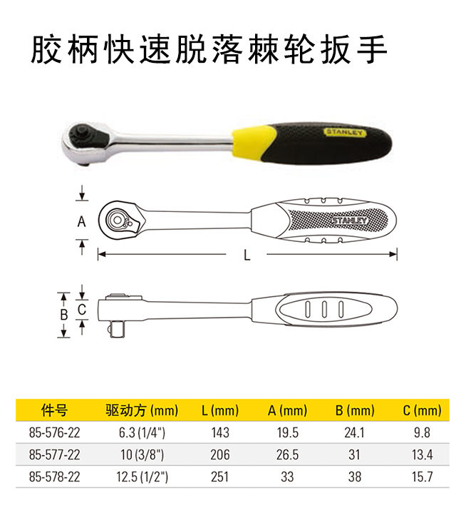 详情-03.jpg