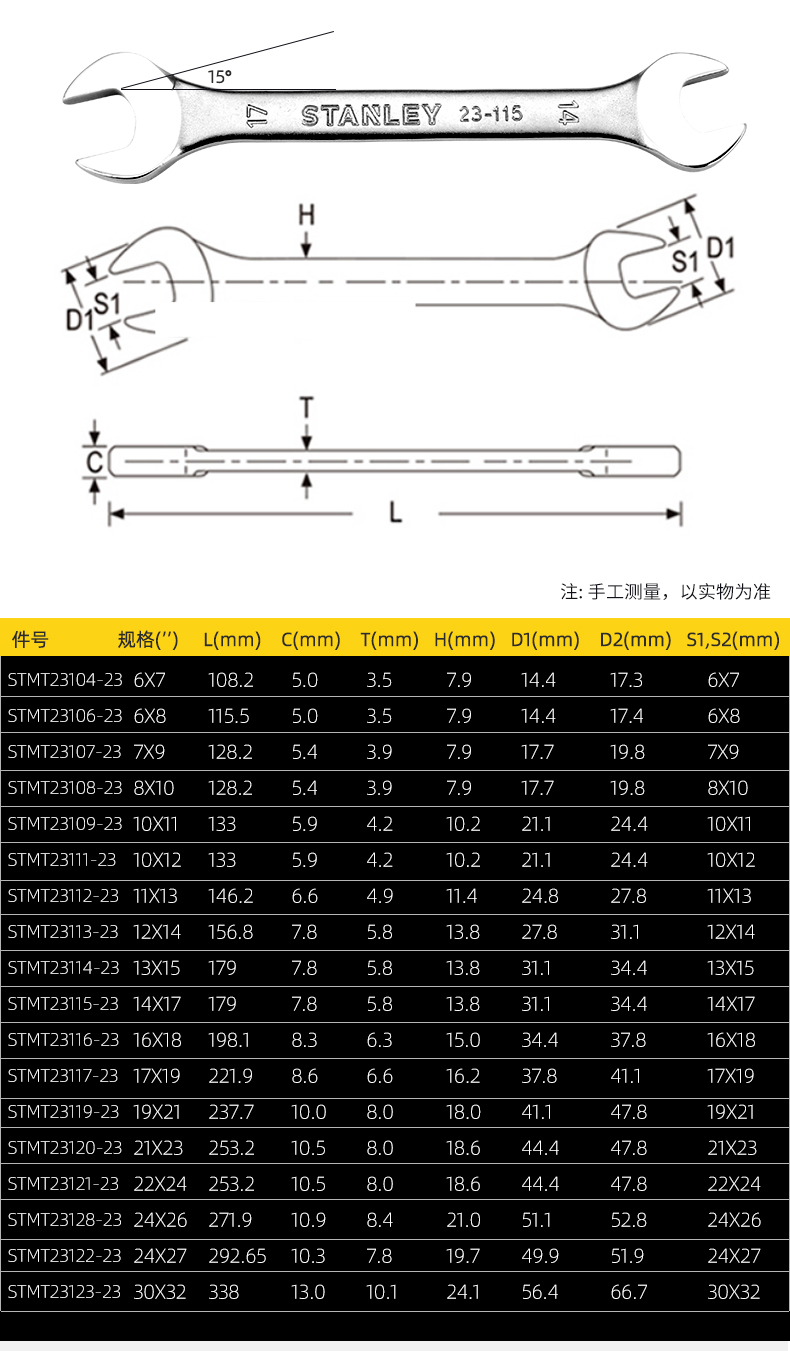 详情-04.jpg