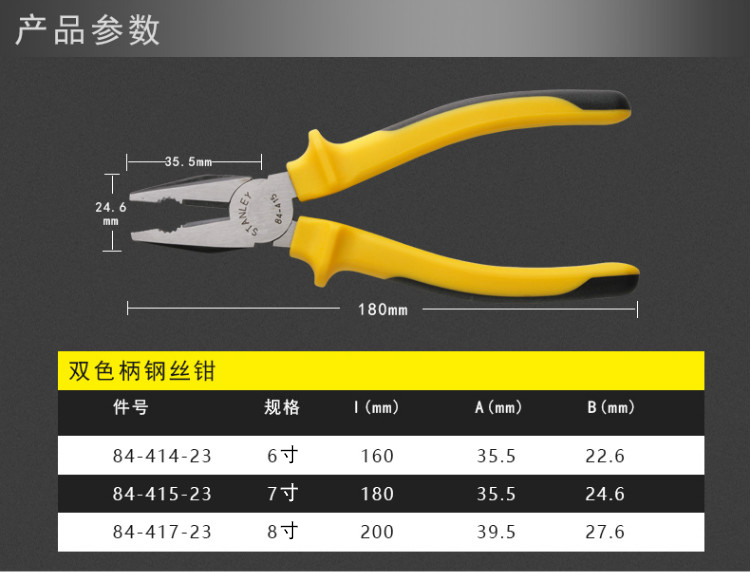 详情-02.jpg