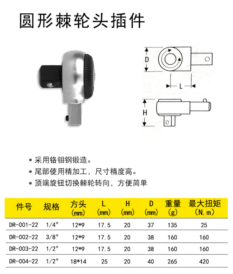 详情-02.jpg