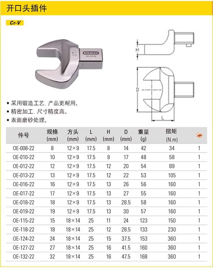 详情-02.png