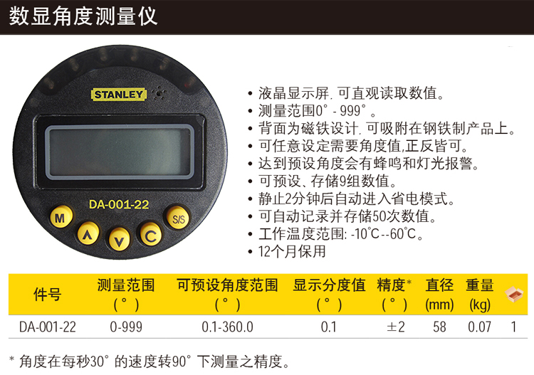 详情-02.jpg