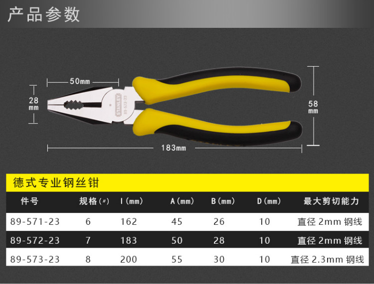 详情-03.jpg