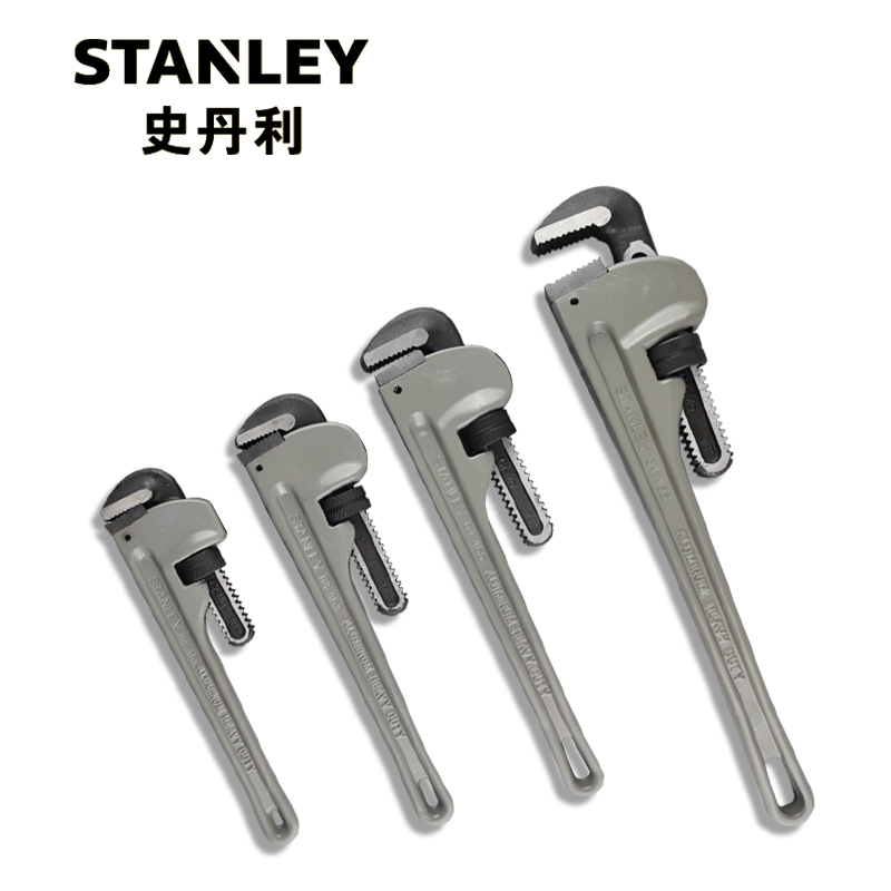 史丹利(Stanley)铝合金管钳