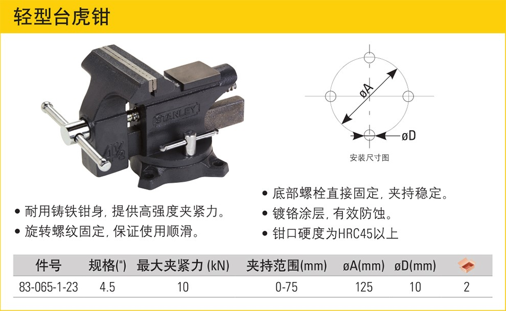 详情-02.png