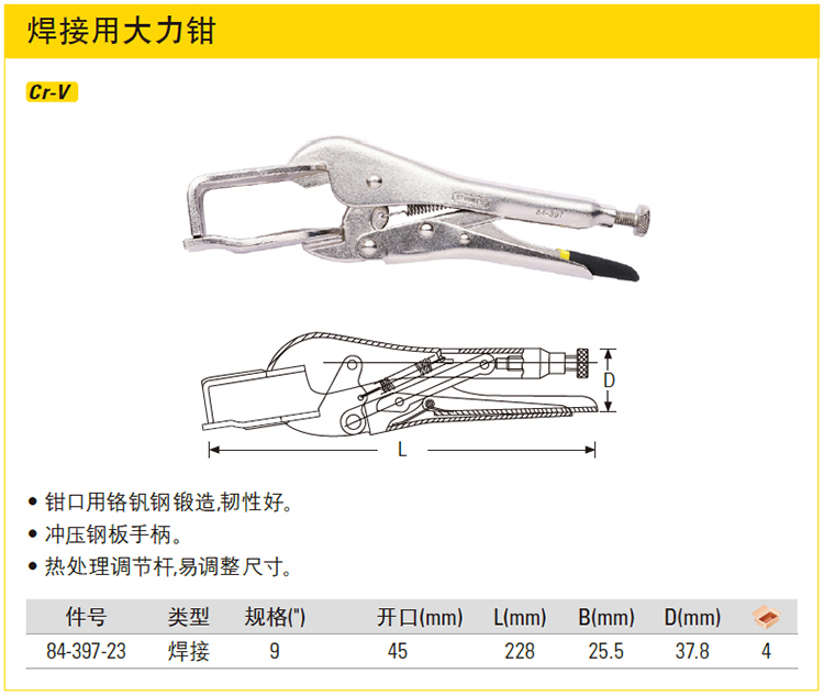 详情-02.jpg