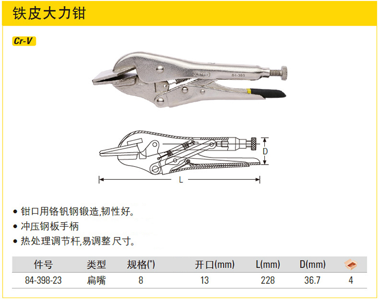 详情-03.jpg