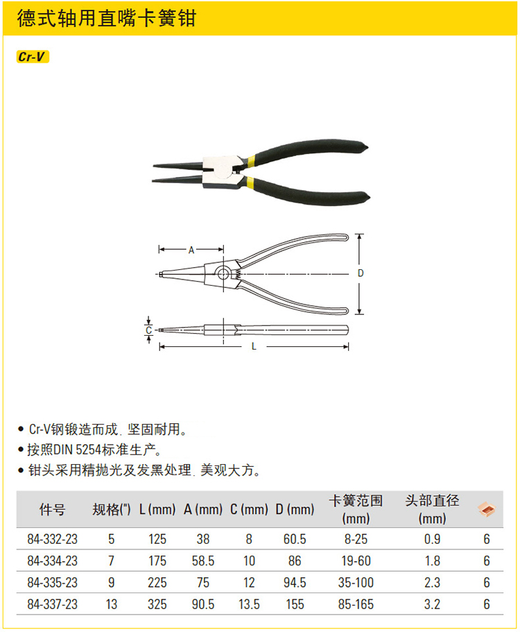 详情-02.jpg