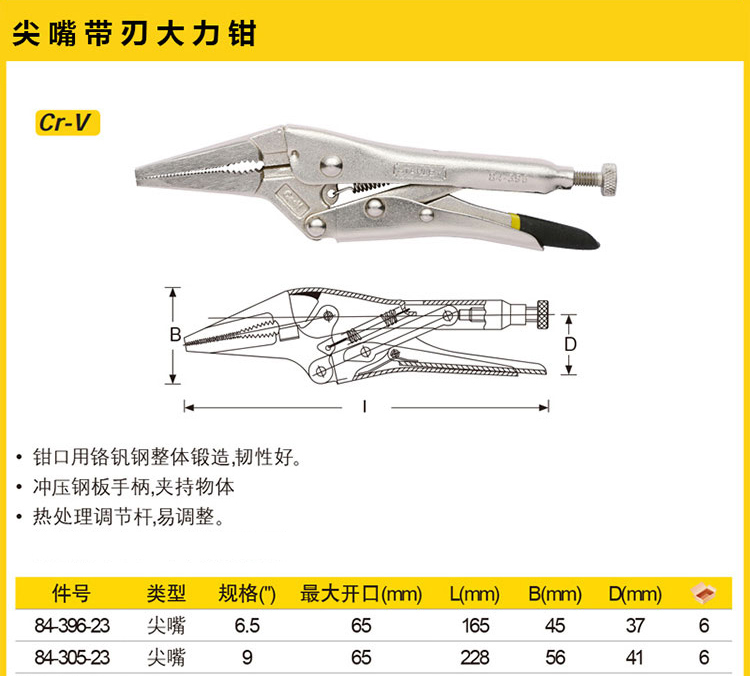 详情-04.jpg