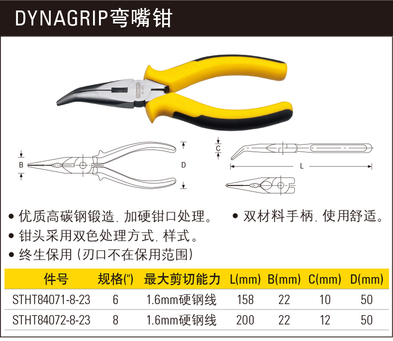 详情-02.jpg