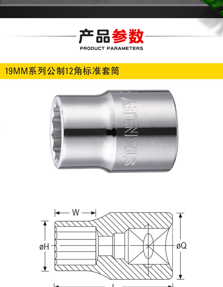 详情-02.jpg