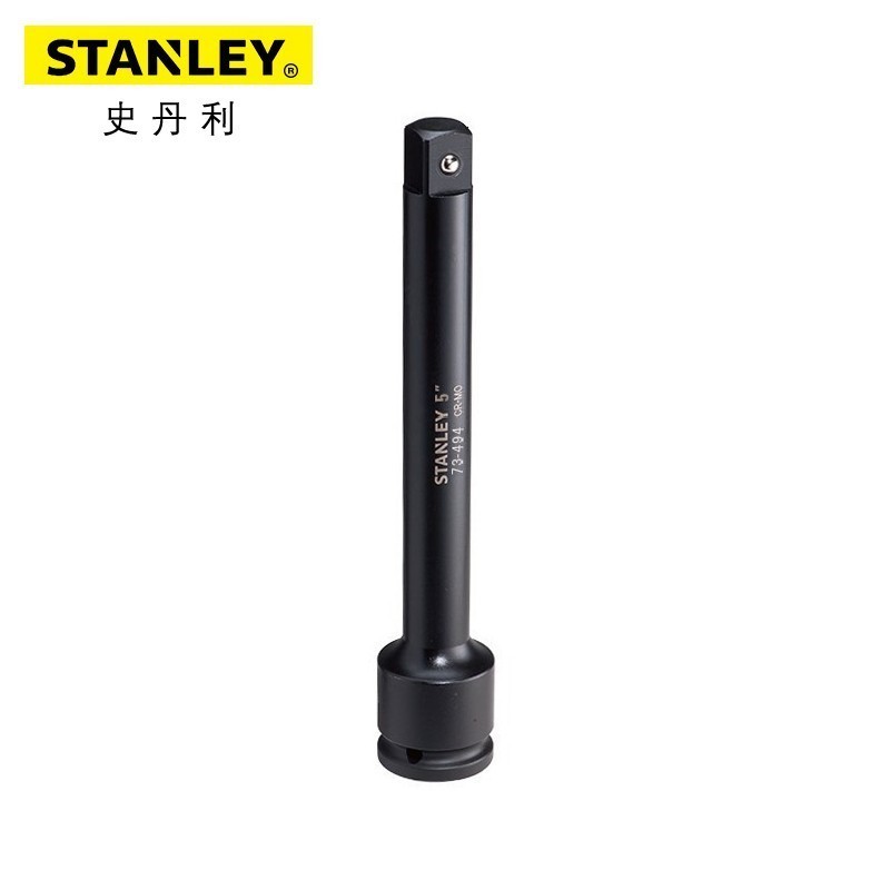 史丹利(Stanley)12.5MM系列风动接杆