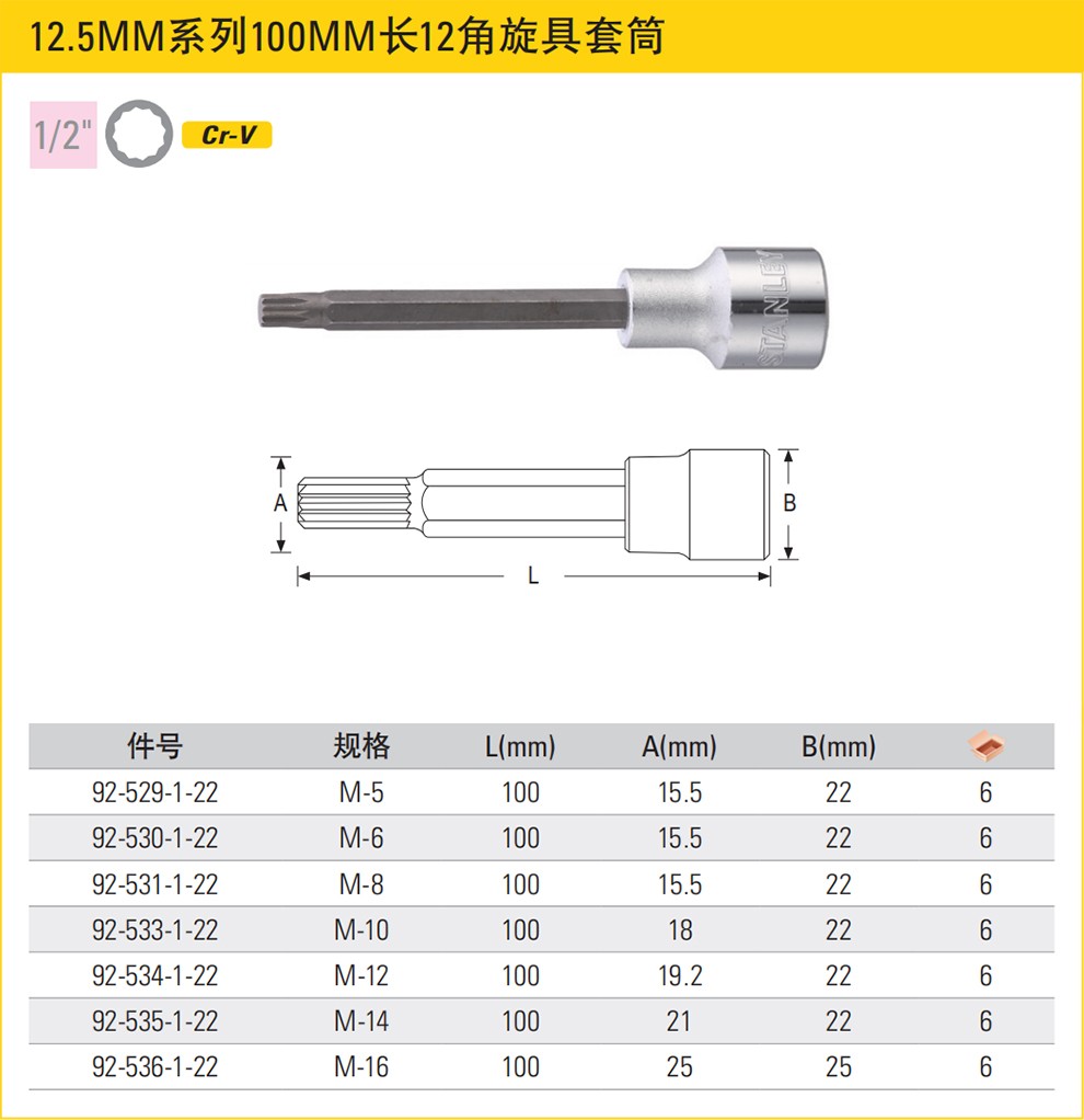 详情-01.jpg