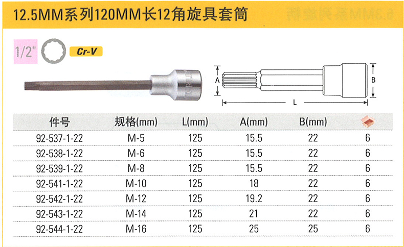 详情-01.jpg