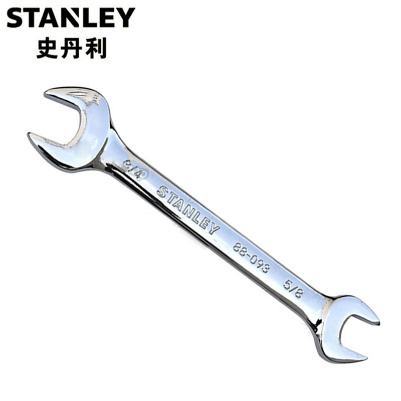 史丹利(Stanley)英制精抛光双开口扳手