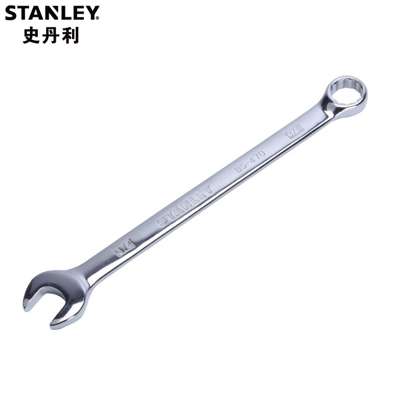 史丹利(Stanley)强力型英制精抛光两用长扳手