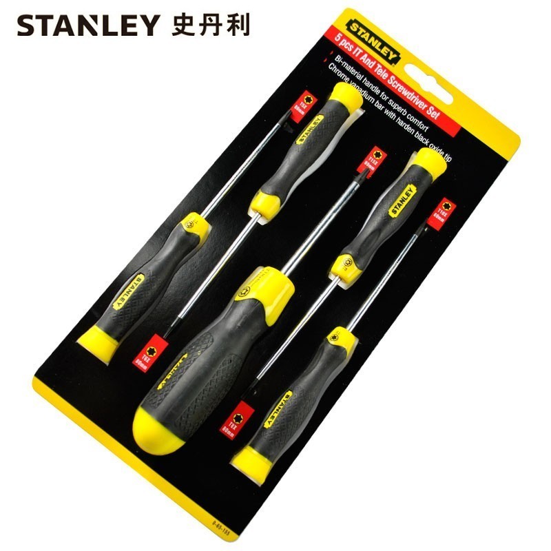 史丹利(Stanley)5件套花型螺丝批