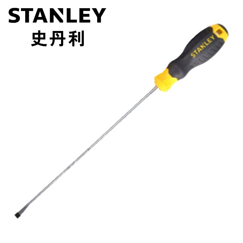 史丹利(Stanley)B系列胶柄平行一字螺丝批