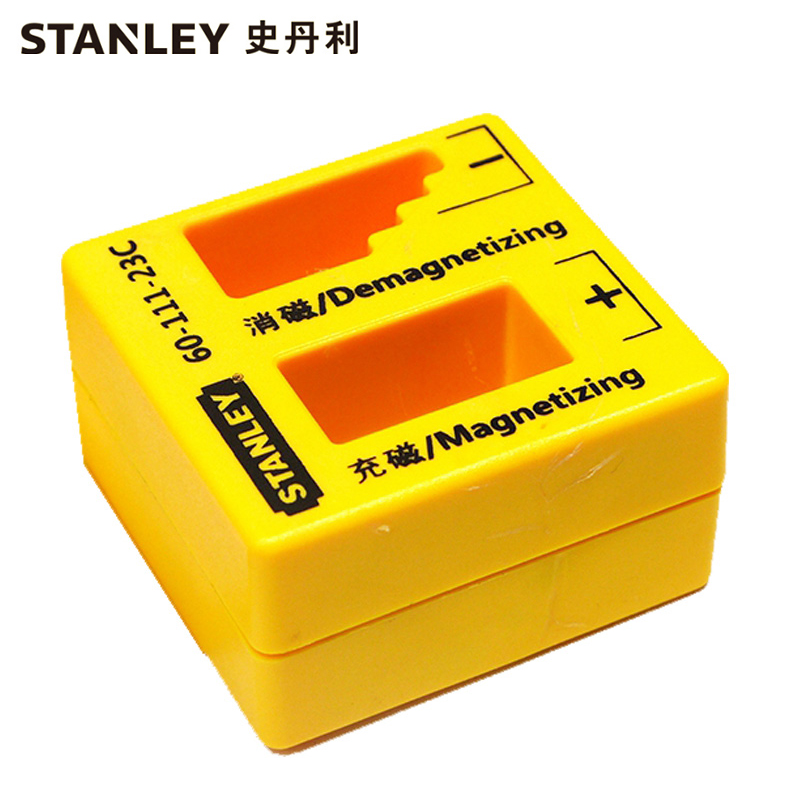 史丹利(Stanley)充磁消磁器