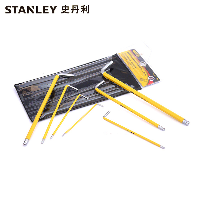 史丹利(Stanley)7件套公制防滑加长球头内六角扳手组套