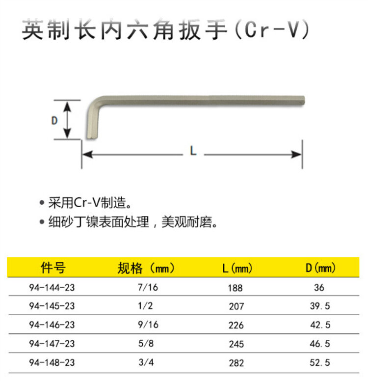 详情-01.jpg