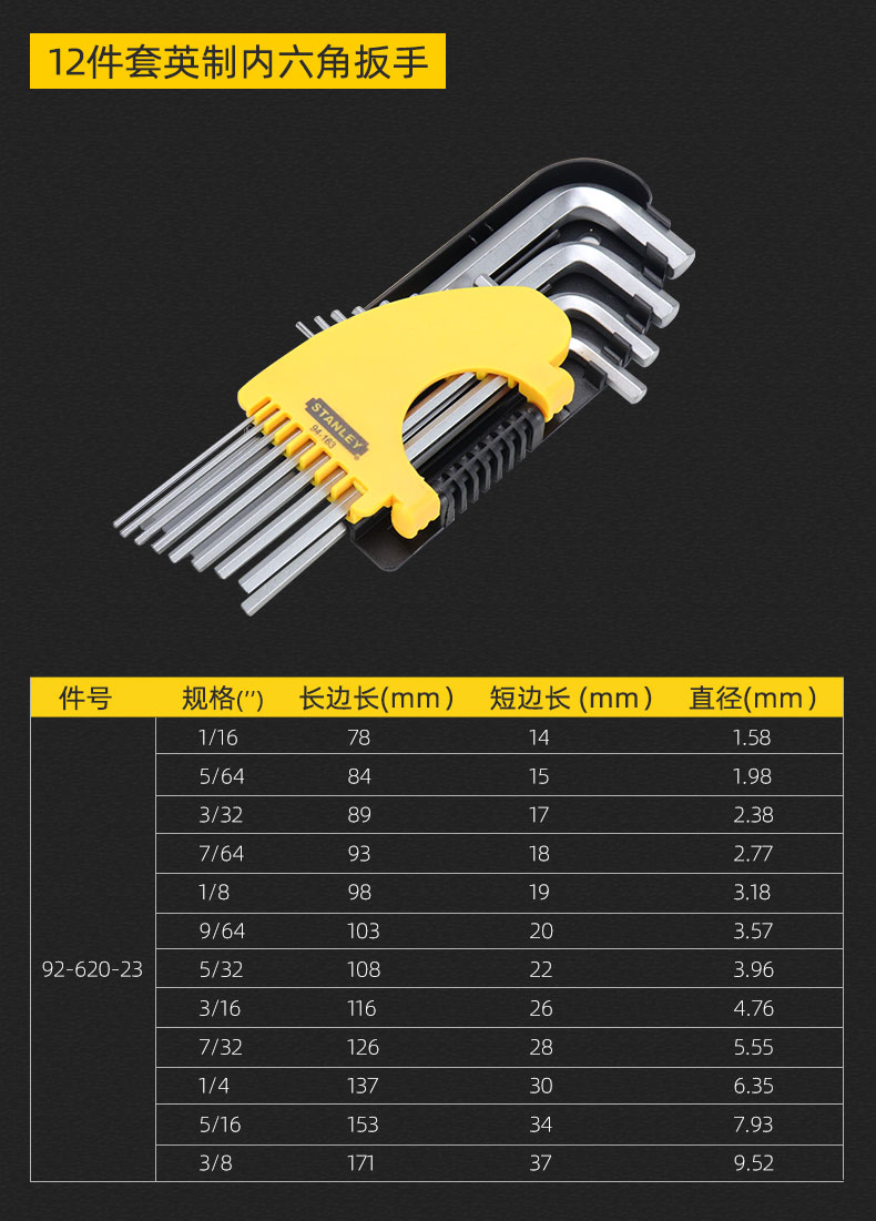 详情-10.jpg