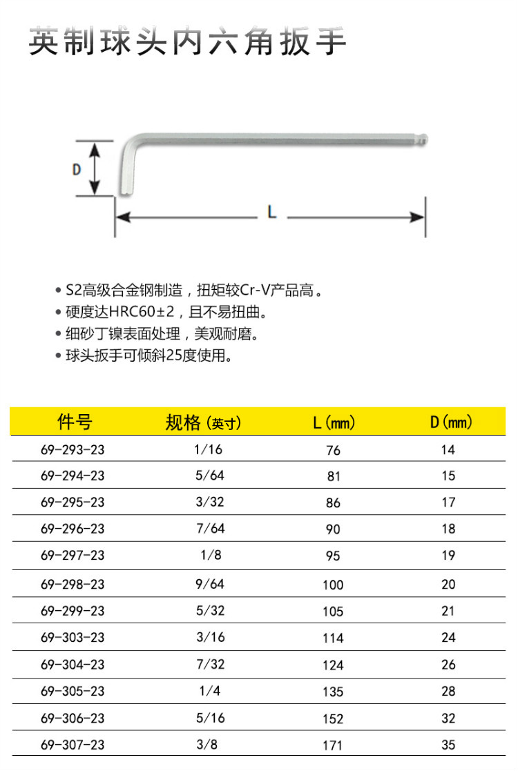 详情-03.jpg