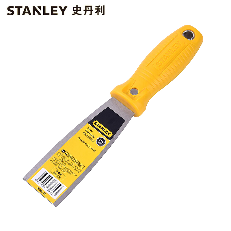 史丹利(Stanley)B系列油灰刀