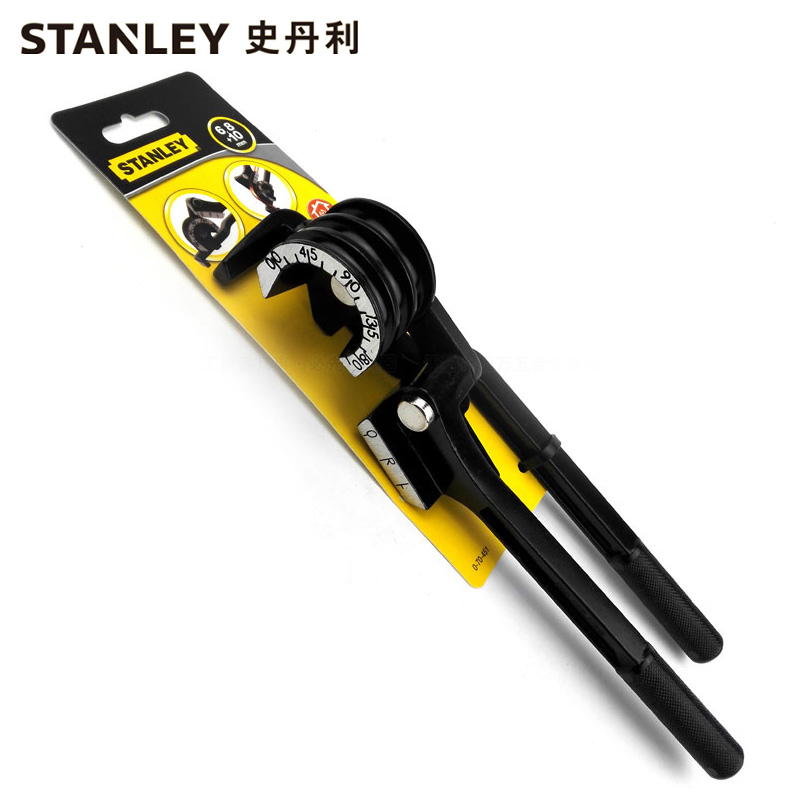 史丹利(Stanley)小型三槽弯管器