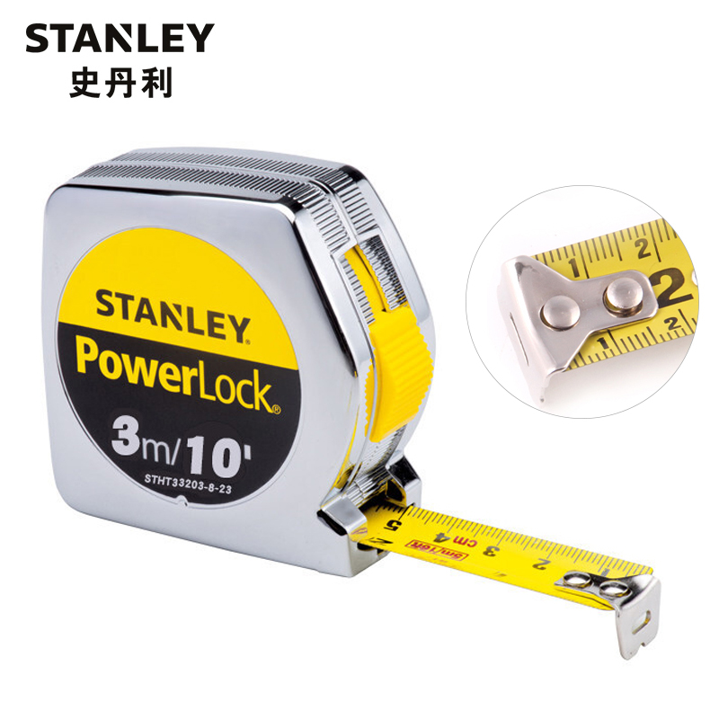 史丹利(Stanley)POWERLOCK公英制卷尺