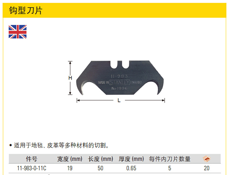 详情-01.jpg